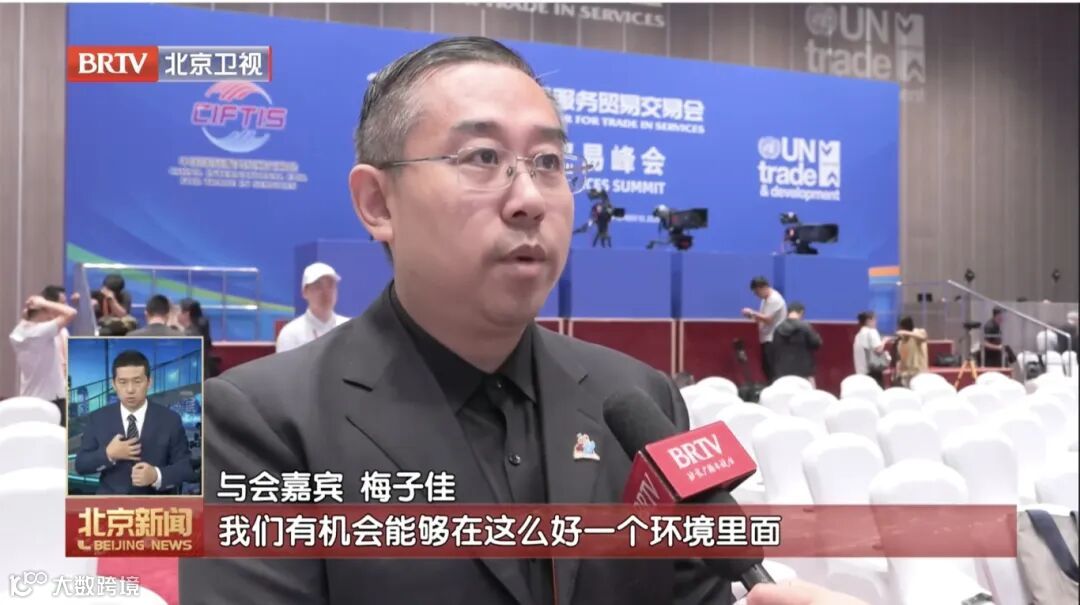 截屏2025-09-10 20.02.16.jpg