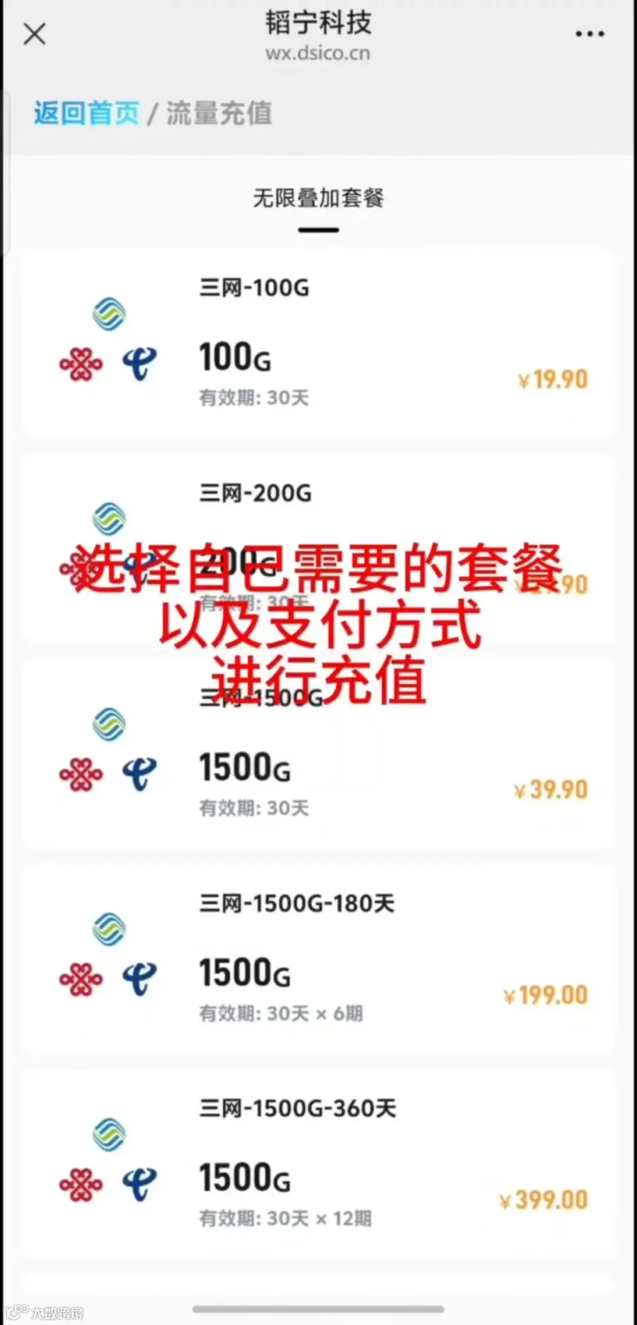 d7cd0c50cf3693c11a7a1a5e28ab5321_origin(1).jpg