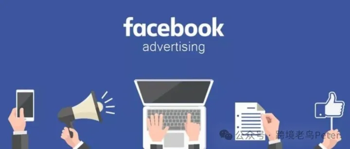 如何操作<em>Facebook</em>账户（<em>Facebook</em>操作技巧）