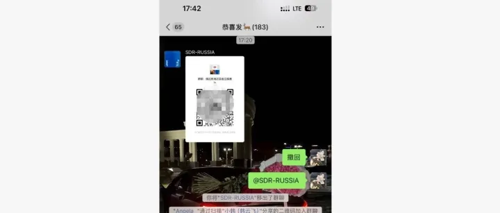 各个赛道都拥堵，竞争激烈。哪怕是hui道的。大家看看。【赚钱是需要小心，且认认真真。矜矜业业。尤其是干净的钱。更难得到。】