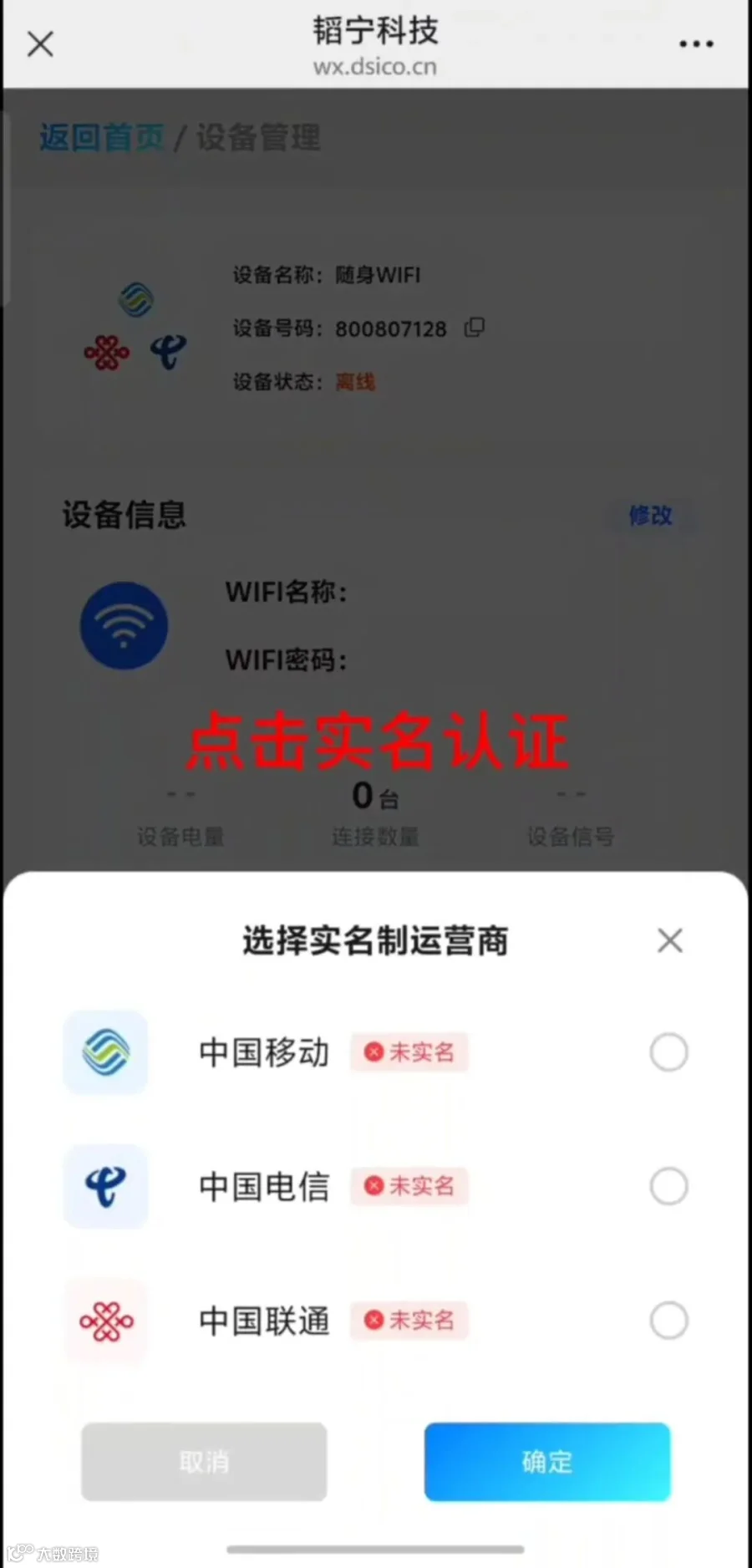 f12d63434694c169fe8e70b230e0587c_origin(1).jpg