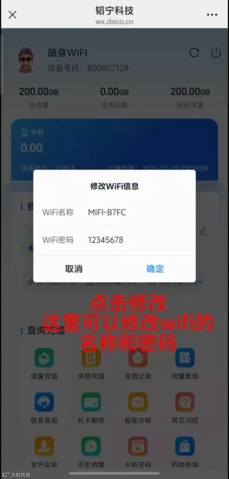 611f34c0f369f7b7c6caf5efdba44057_origin(1).jpg