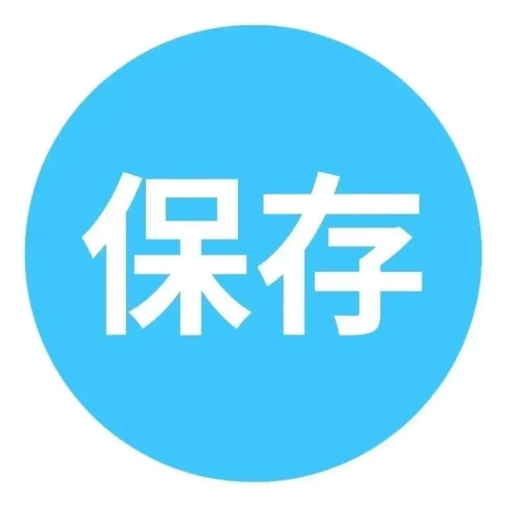 527----微信蓝色昵称