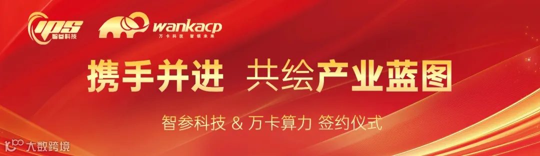 T250520238006-原始文件PSD - 副本.jpg