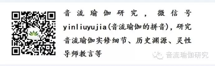 巴巴.皆穆.辛格传 <wbr>(4)<wbr><wbr><wbr>灵性修习