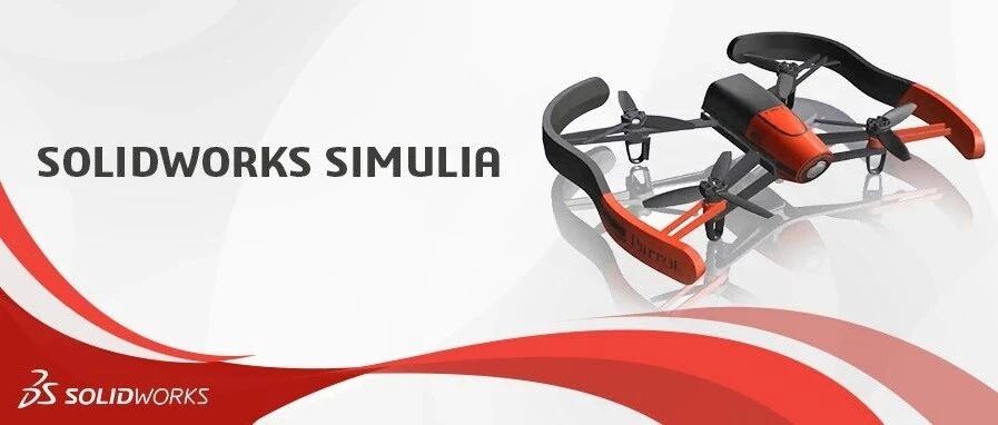 SOLIDWORKS MODSIM产品介绍（第四期）：走进多物理场仿真- 大数跨境
