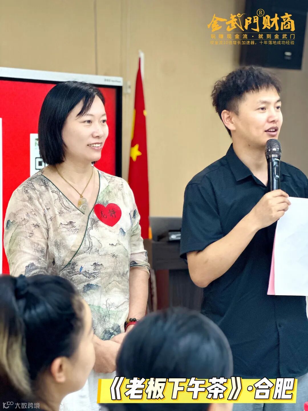 2025-07-15 161442 [原始大小]-opq3818968150.jpg