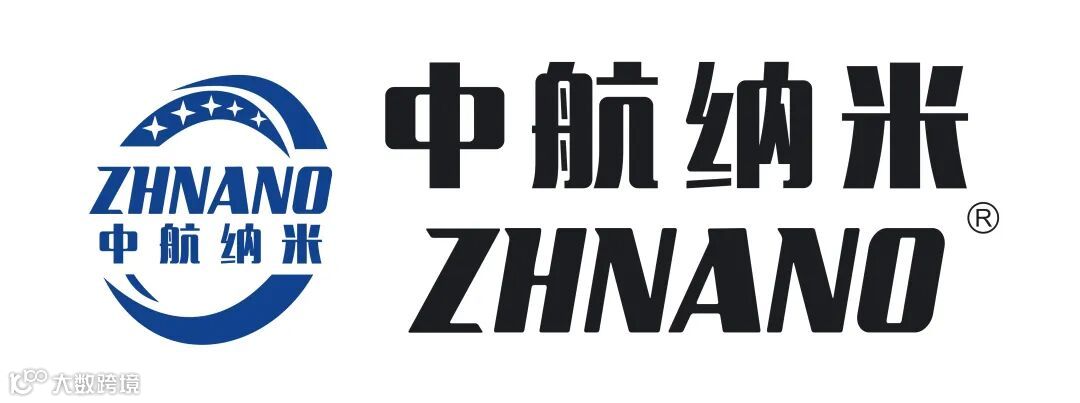 安徽中航纳米技术发展有限公司