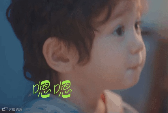 放开我北鼻第二季