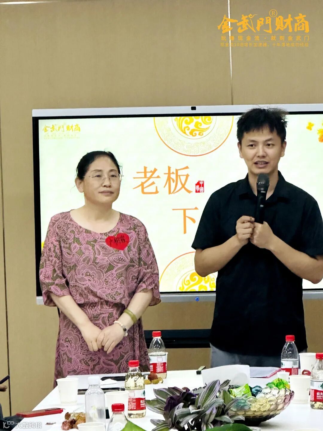 2025-07-15 162547 [原始大小]-opq3818968302.jpg