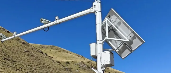 四川<em>雅安</em> | 安防監(jiān)控供電項目