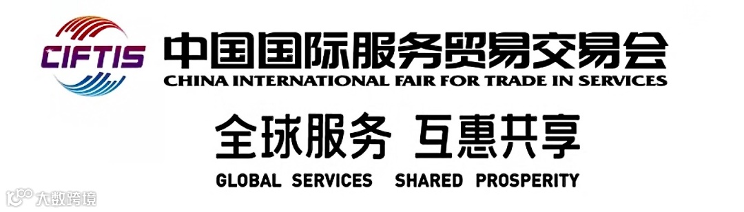 图像2025-9-4 13.44.png