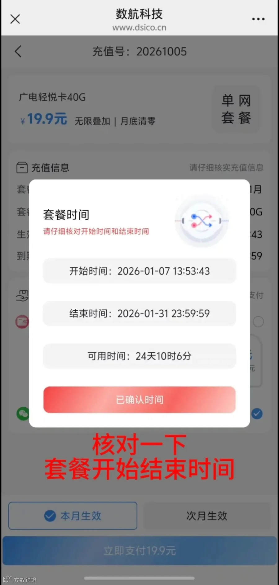 e08d7eebb4427e958ae8a6560c4c42b7_origin(1).jpg