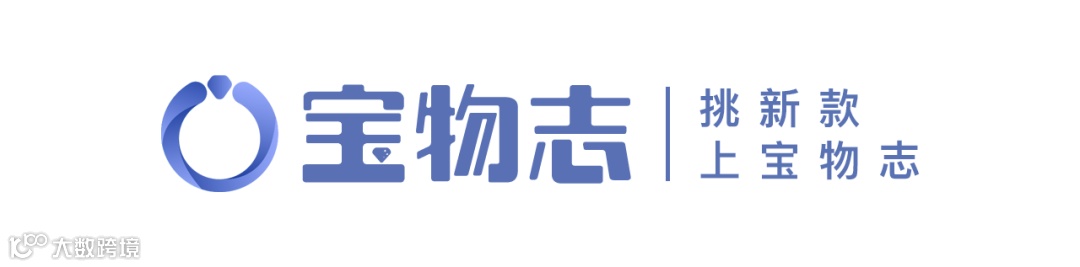 桃花鱼_微博封面_2018.08.09 (1).png