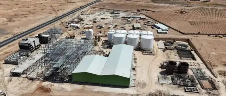 驿非小课堂｜如何在阿尔及利亚建厂？