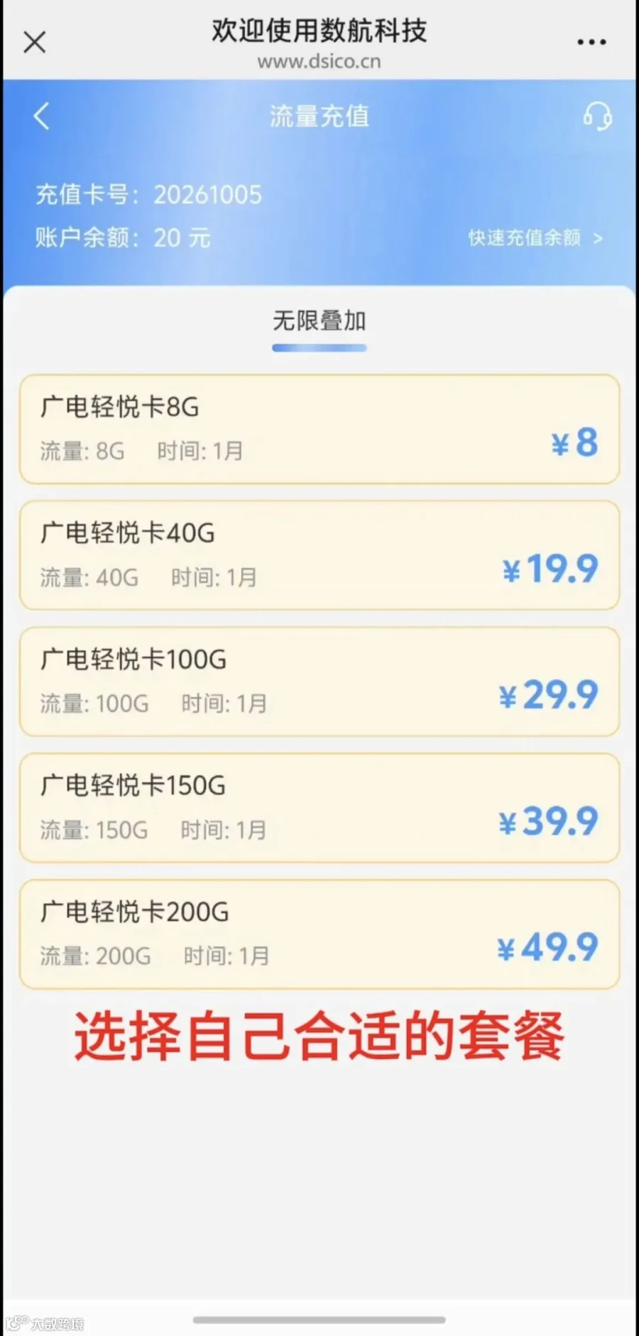 7c38146fad850e6016038667c78edd2c_origin(1).jpg