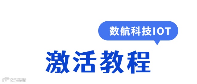 税务知识个税申报退税蓝色简约模板-整理.png