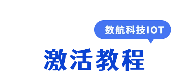 税务知识个税申报退税蓝色简约模板-整理.png
