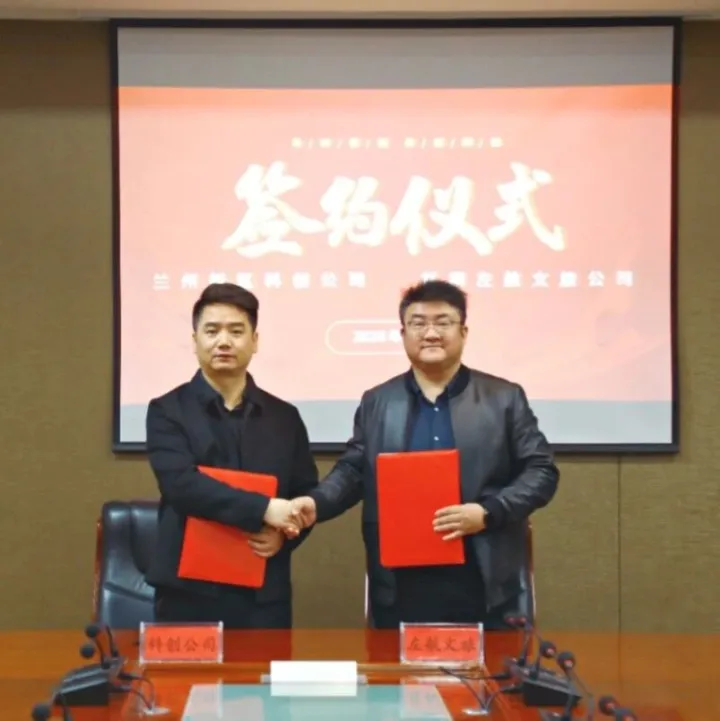 聚力多元发展  打造研学标杆