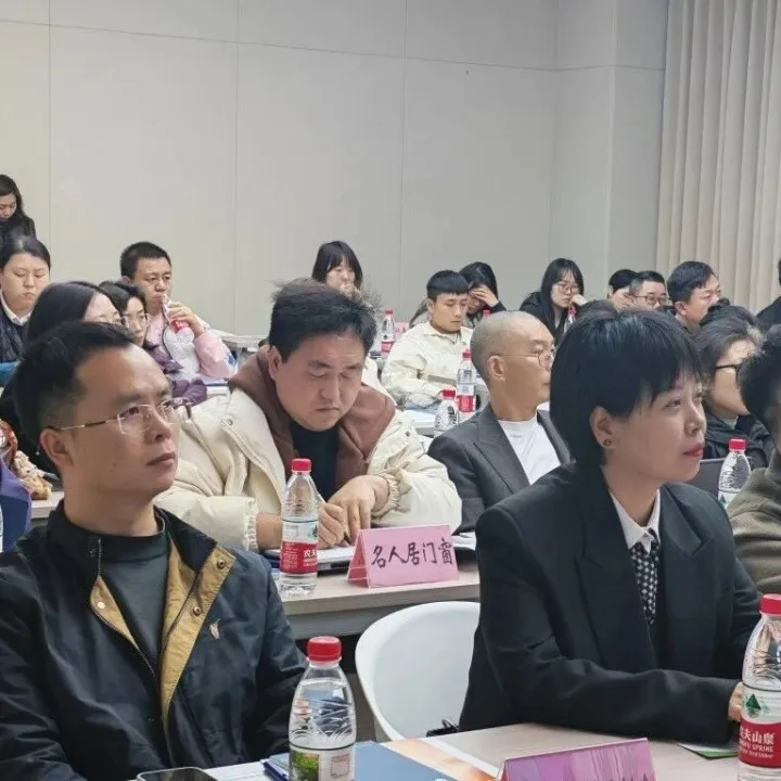 搶占數(shù)字化新賽道！2026德陽外貿(mào)獨(dú)立站春季賦能活動(dòng)助力企業(yè)“破浪出海”