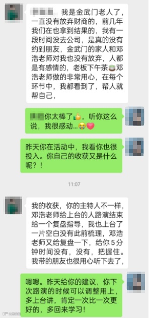 微信图片_20250902104308.png