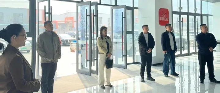 济宁庆葆堂到访东平跨境供应链产业园——携手同行 共谋生物医药跨境贸易新发展