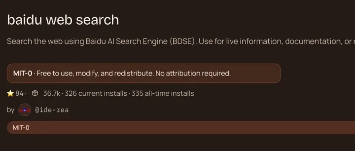 OpenClaw 这个 Skill，真的太省 Token 了。