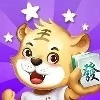 麻将运势丨2月9日~2月15日