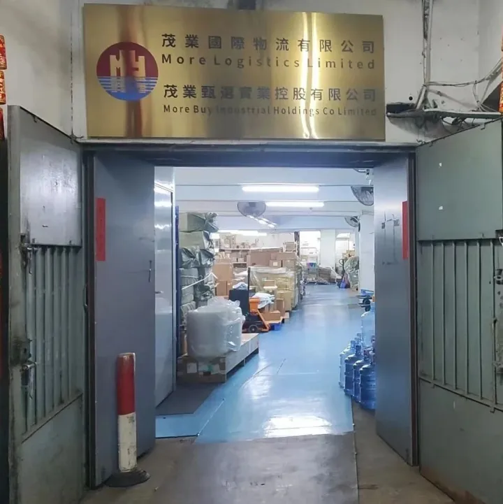 香港屯門倉儲<em>代</em><em>發</em>，這家萬尺恒溫倉，跨境賣家的備<em>貨</em>託管神器