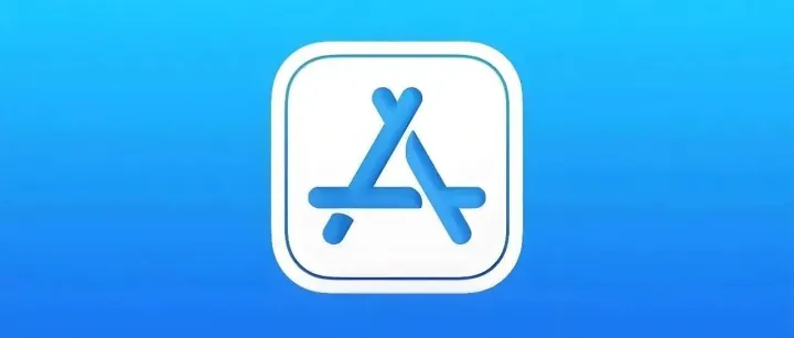 重磅利好！苹果官宣中国区App Store降费，开发者真金白银的利润提升