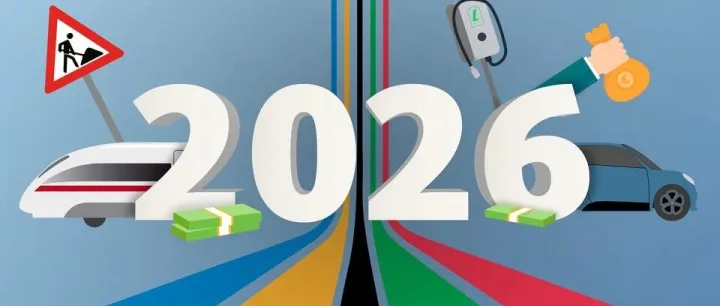 2026新《仲裁法》：中德跨境商事争议的“破局”与“重构”