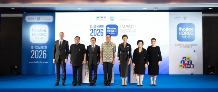 2026亞洲酒店用品設(shè)施展覽會(huì)暨中國(guó)酒店與餐飲用品博覽會(huì)在泰國(guó)曼谷開(kāi)幕