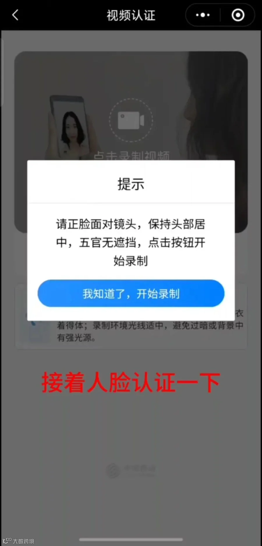 e0e4182464b9671fc4ca3bf02ced57e1_origin(1).jpg