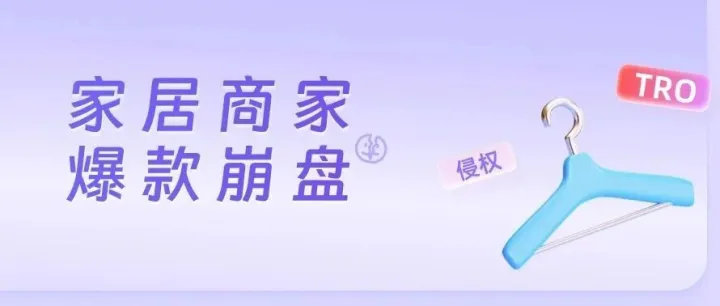 团队扩到100人后，我最怕听到的就是“爆款变暴雷”