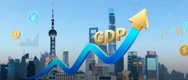 精致上海背后，是什么在撑腰？