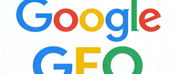 GEO 优化完整指南：10 招让你的独立站被 AI 引用