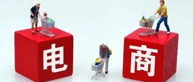 TikTok Shop东南亚跨境电商｜入驻到出单：新手全流程指南！