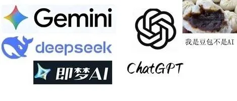 外贸人一定要学会的5个<em>AI工具</em>