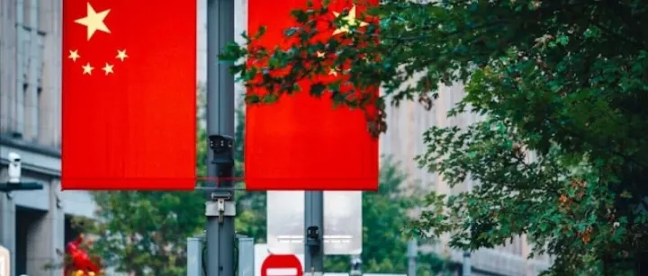 中国企业加码布局墨西哥工业园区 Chinese firms expand in Mexico's industrial parks