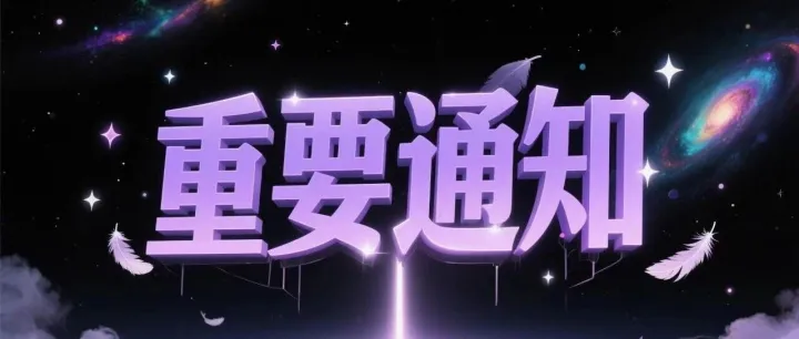 速賣通推出“海外托管賣光計劃”：助力商家無風險嘗試海外倉模式
