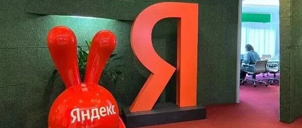 Yandex推廣如何利用廣告預(yù)測工具!