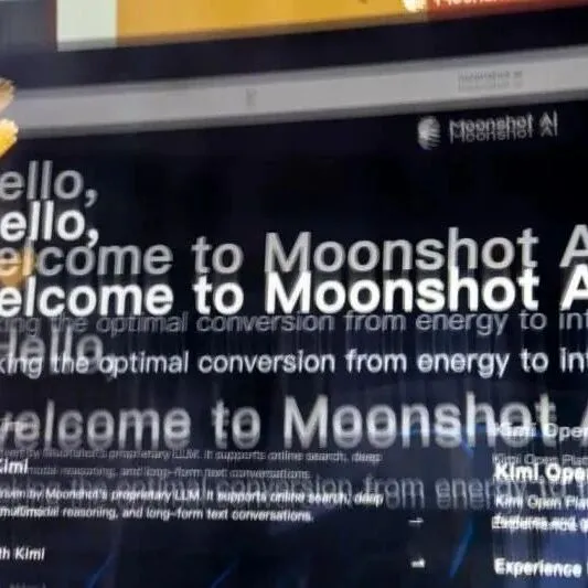 Kimi估值飙升至180亿美元，3个月内翻了4倍！