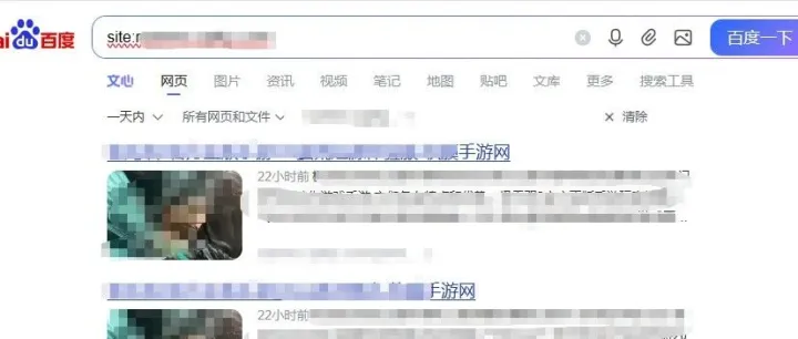 曾经多少人嘲笑过我！游戏下载站日收案例！全自动养站效果！