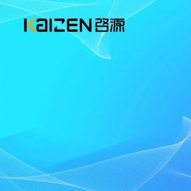 中资企业境外投资ODI备案问答（162）
