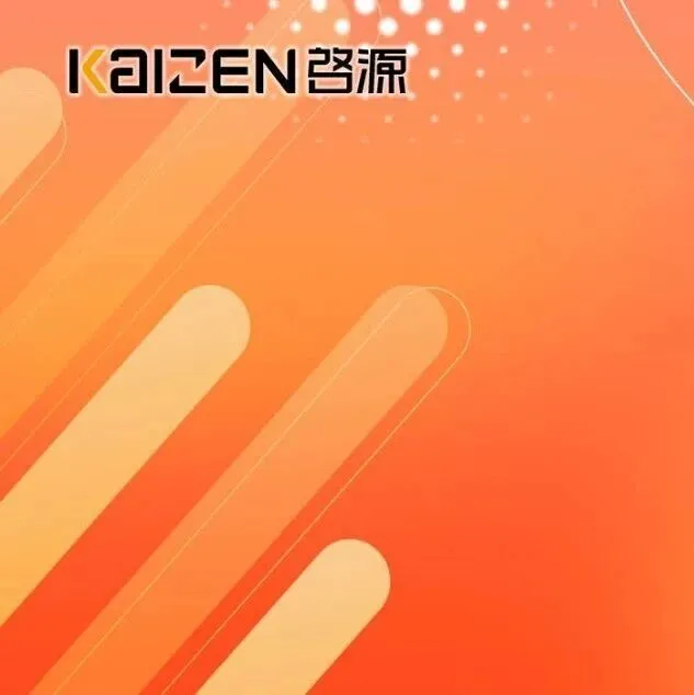 中资企业境外投资ODI备案问答（163）