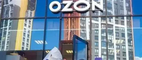 OZON后台无法添加运输方式，新老店铺全中招！是Bug还是4月大变革前兆？
