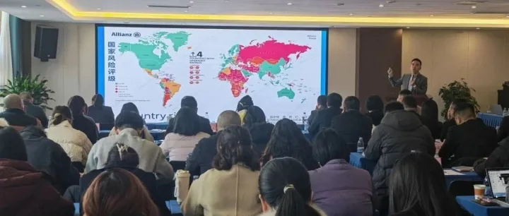 罗江区企业出海赋能培训会圆满举办