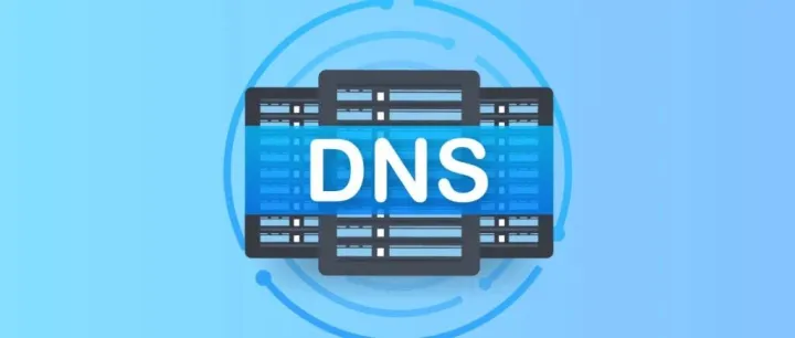 一文讲清楚DNS域名解析类型和作用