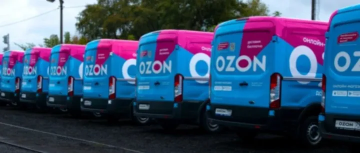 Ozon税改全解读｜2026卖家必看：税率、数据报送、成本与合规一次讲清