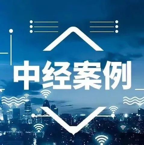 一只“龙虾”的狂飙